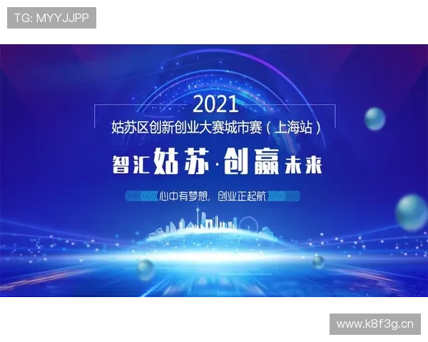 企业家微信群助力创业创新 打造精英资源共享平台