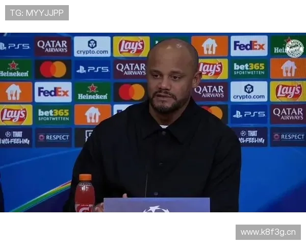 孔帕尼：体育让我领悟球衣才是身份的象征